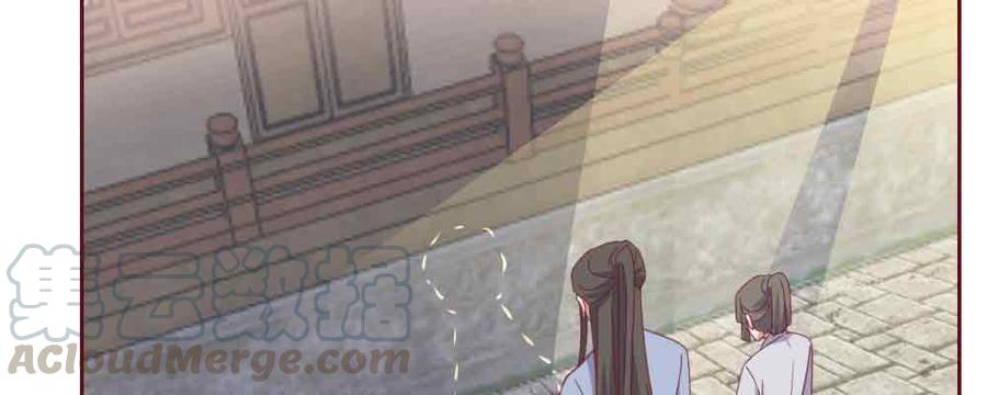 月下有红绳~漫画,见死不救1图