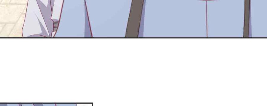 月下有红绳~漫画,见死不救4图