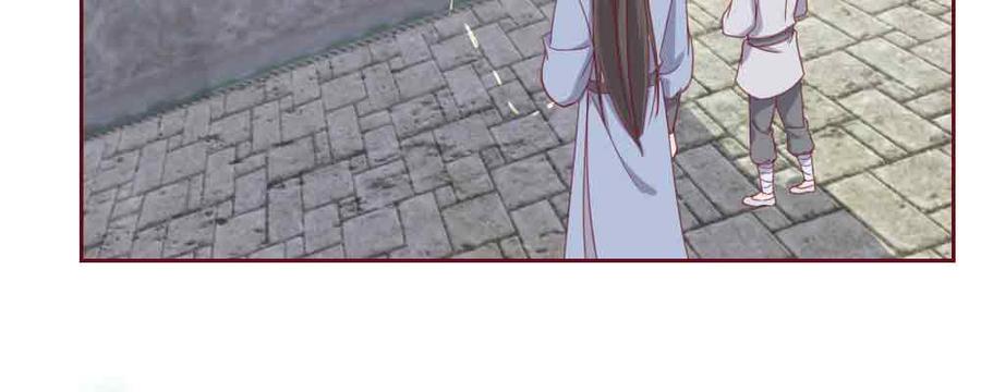 月下有红绳~漫画,见死不救2图