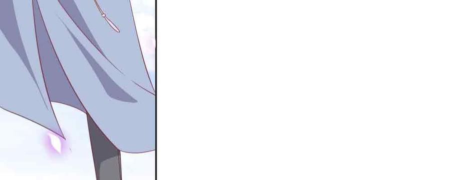 月下有红绳~漫画,见死不救5图