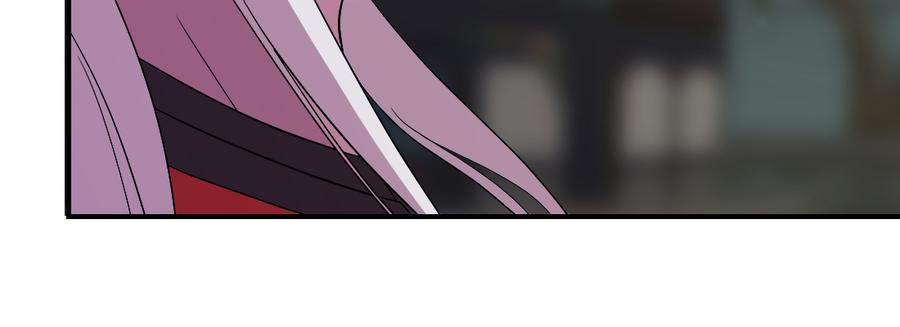 月下有红绳~漫画,去见母亲3图