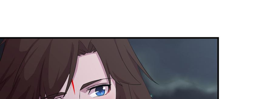 月下有红绳~漫画,去见母亲5图