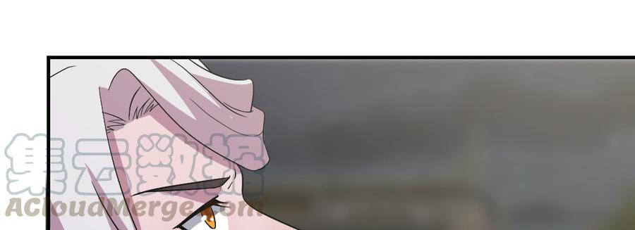 月下有红绳~漫画,去见母亲1图