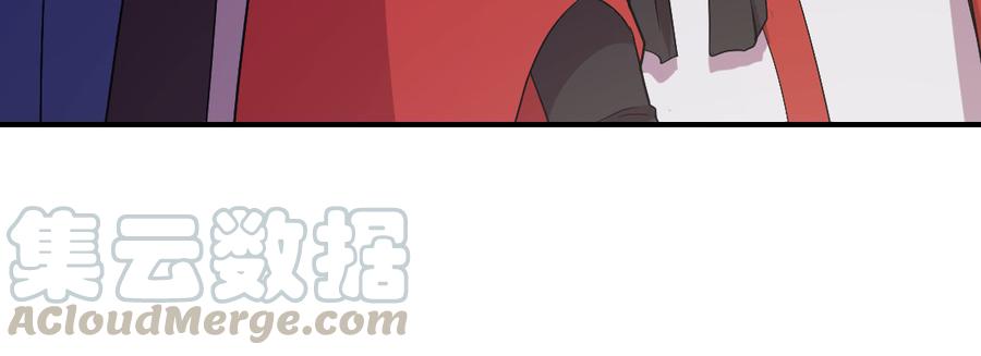 月下有红绳~漫画,去见母亲1图