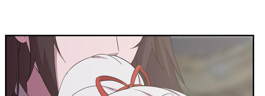 月下有红绳~漫画,去见母亲2图