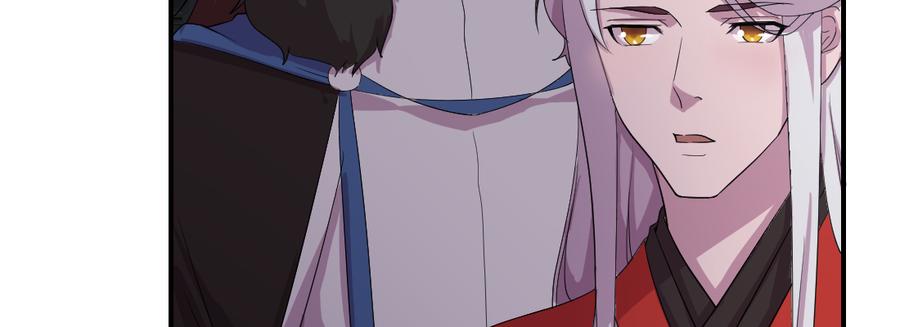 月下有红绳~漫画,去见母亲4图