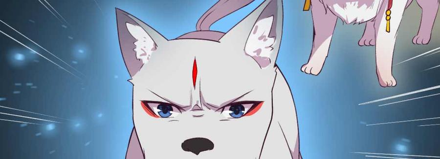 月下有红绳~漫画,重伤3图