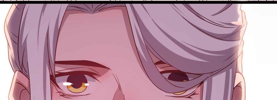 月下有红绳~漫画,重伤2图