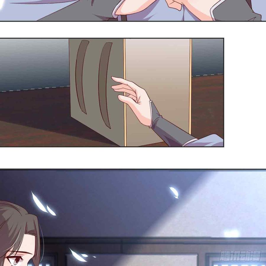 月下有红绳~漫画,新科状元5图