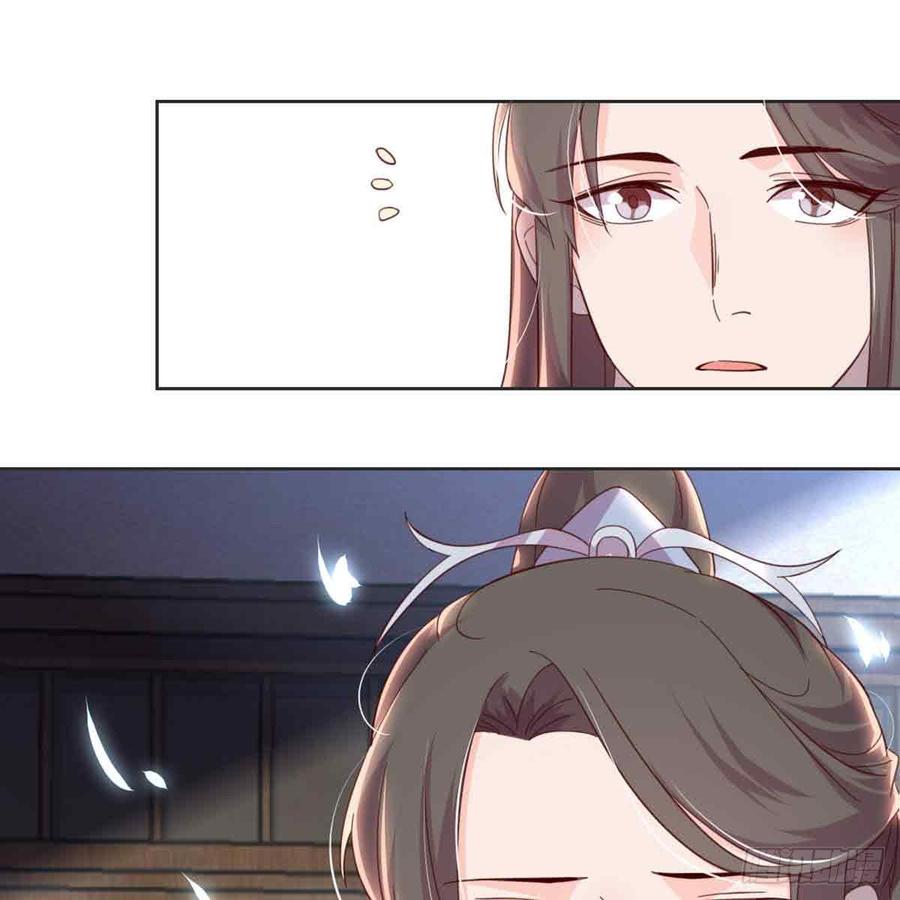 月下有红绳~漫画,新科状元3图