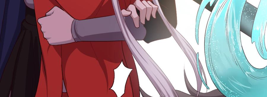 月下有红绳~漫画,天亮了2图