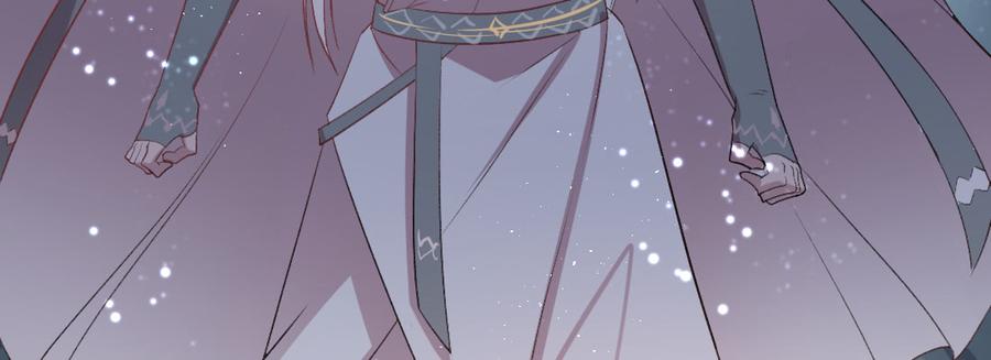 月下有红绳~漫画,天亮了3图