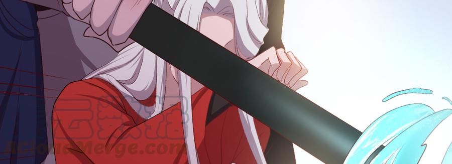 月下有红绳~漫画,天亮了1图