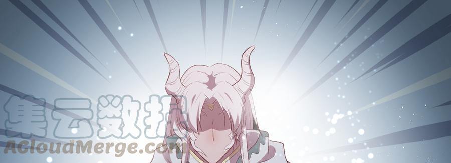 月下有红绳~漫画,天亮了1图