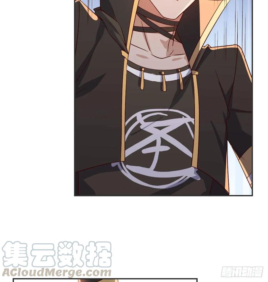 月下有红绳~漫画,探监1图