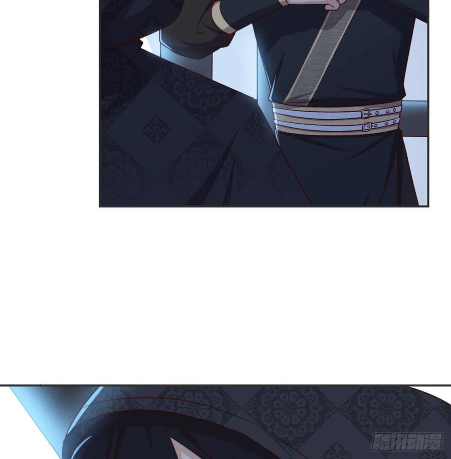 月下有红绳~漫画,探监4图