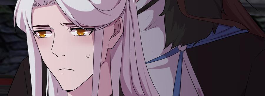 月下有红绳~漫画,骑马4图