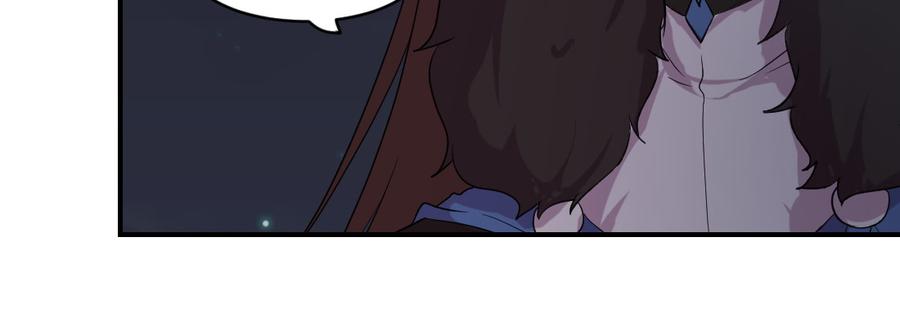 月下有红绳~漫画,骑马4图