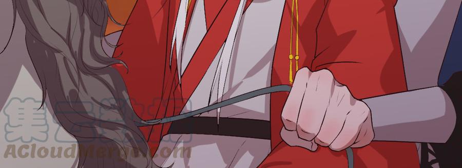 月下有红绳~漫画,骑马1图