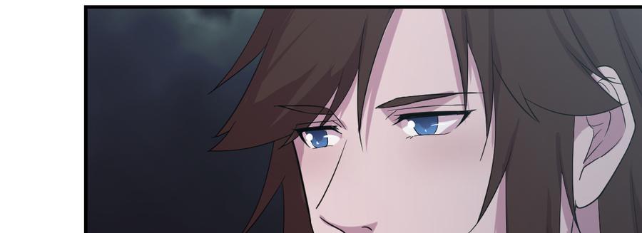 月下有红绳~漫画,骑马2图