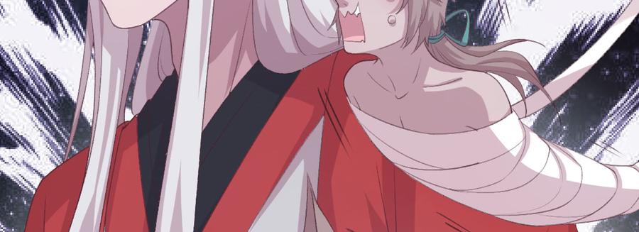 月下有红绳~漫画,梦中5图