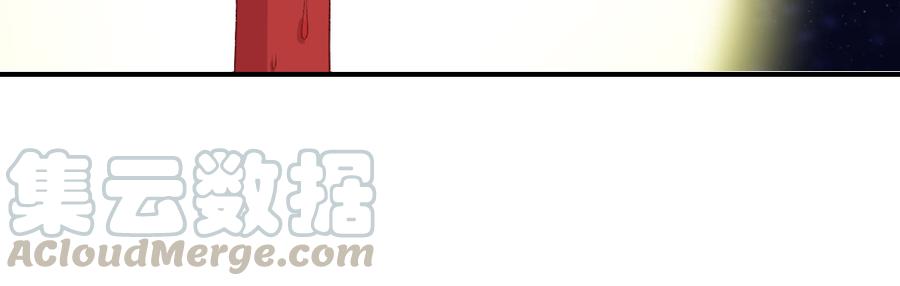 月下有红绳~漫画,梦中1图