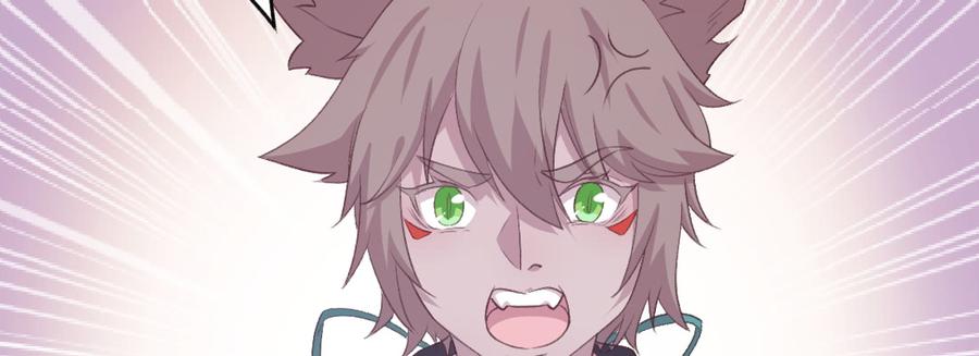 月下有红绳~漫画,梦中5图