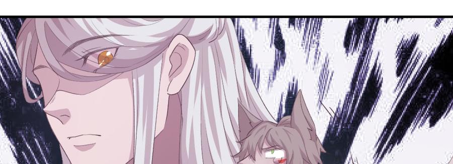 月下有红绳~漫画,梦中4图