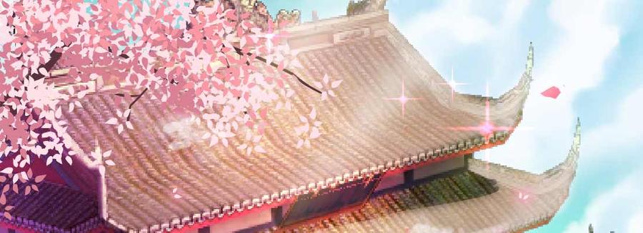 月下有红绳~漫画,重伤5图