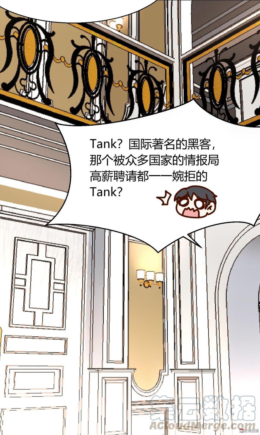 第30话 贱人，下地狱吧！4