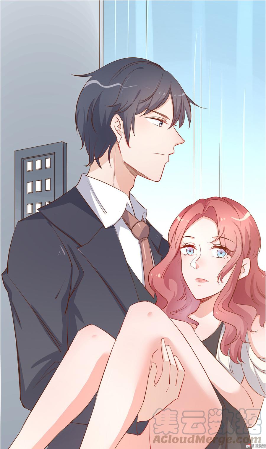 第14话 布桐，抱紧我4