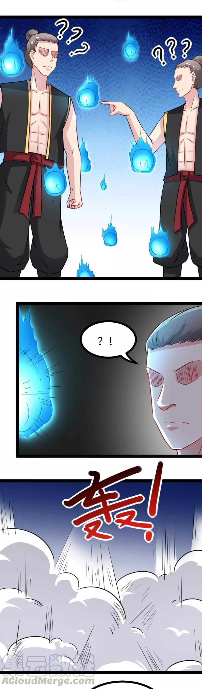 第149话 下马威2