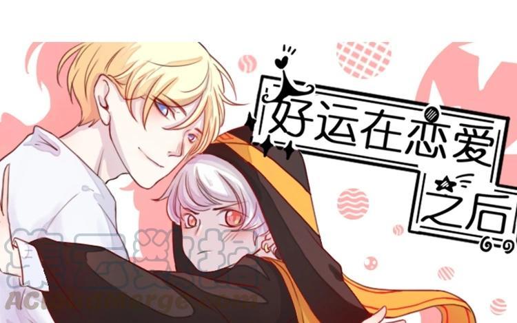 第10话 幕后黑手是……4