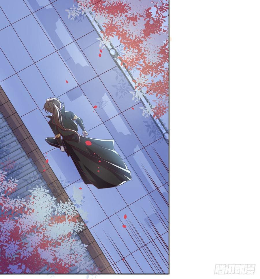 月下有红绳~漫画,我也看看1图