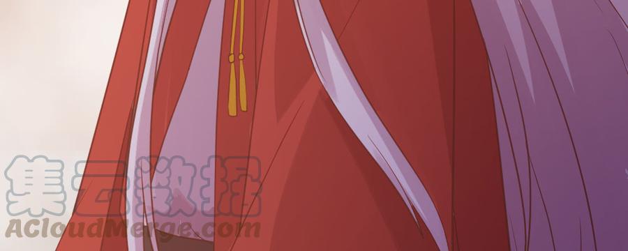 月下有红绳~漫画,腹黑正太1图