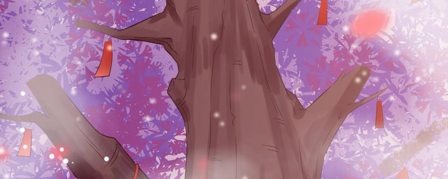 月下有红绳~漫画,腹黑正太5图