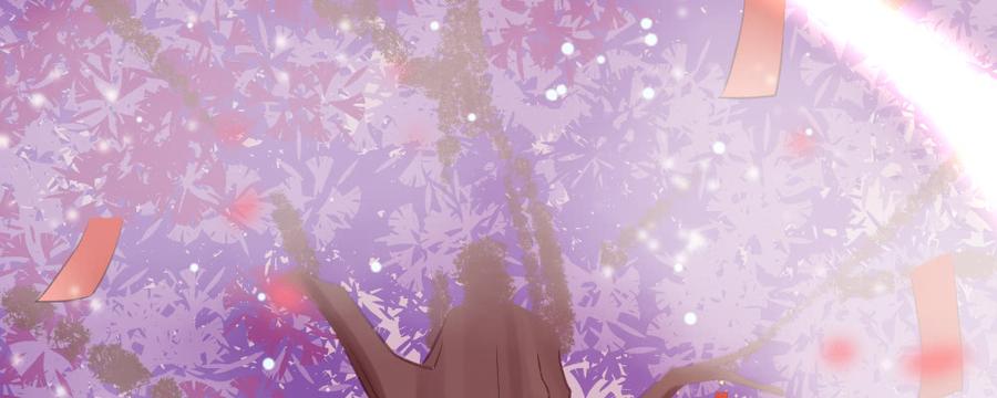 月下有红绳~漫画,腹黑正太4图