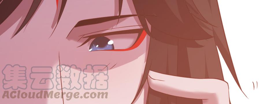 月下有红绳~漫画,腹黑正太1图