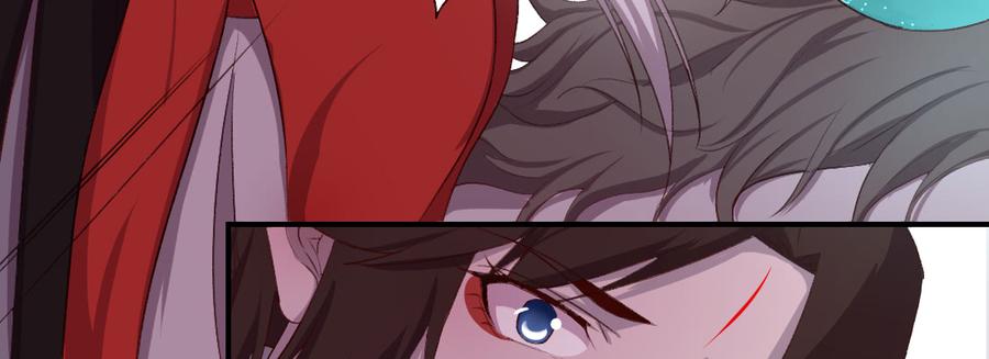 月下有红绳~漫画,天亮了3图