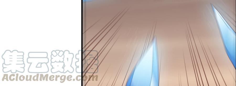 月下有红绳~漫画,天亮了1图