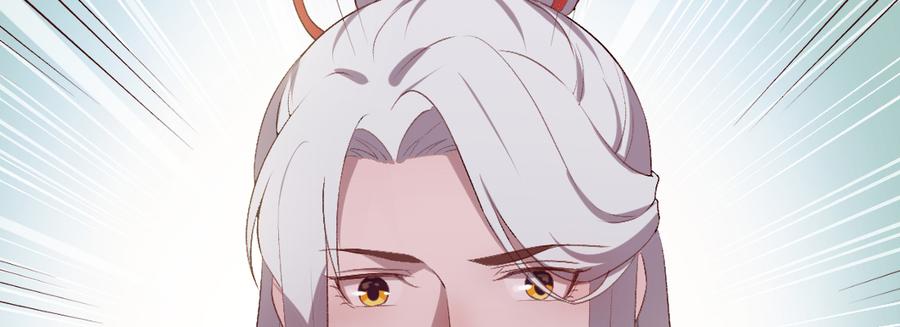 月下有红绳~漫画,天亮了3图