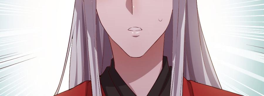 月下有红绳~漫画,天亮了4图