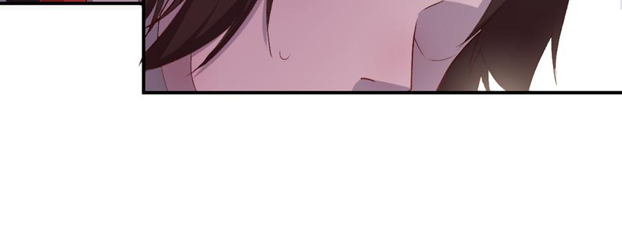 月下有红绳~漫画,天亮了4图