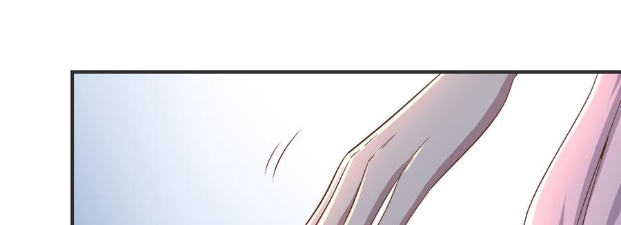 月下有红绳~漫画,解围5图