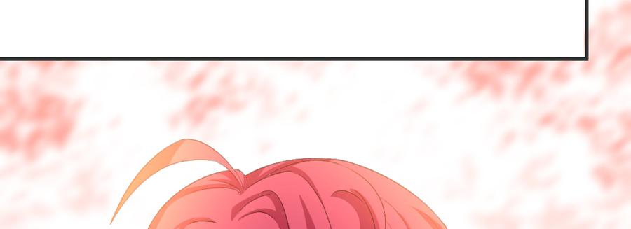 月下有红绳~漫画,解围2图