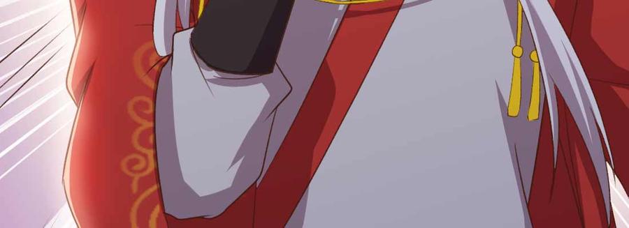 月下有红绳~漫画,重伤4图