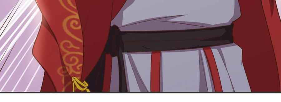 月下有红绳~漫画,重伤5图