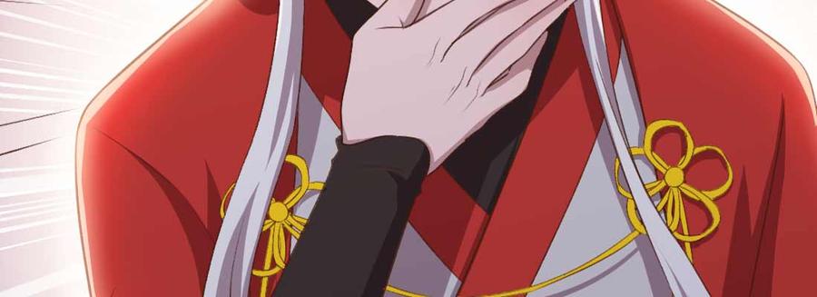 月下有红绳~漫画,重伤3图