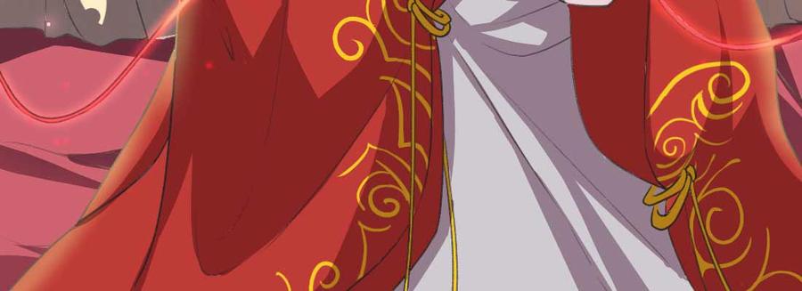 月下有红绳~漫画,重伤4图