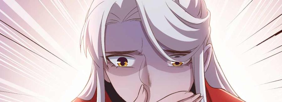 月下有红绳~漫画,重伤2图